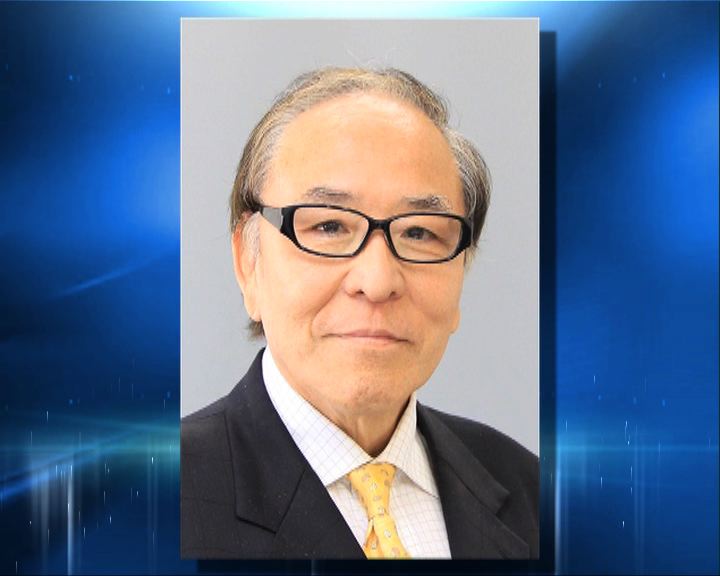 
茨木市長稱慰安婦問題不存在