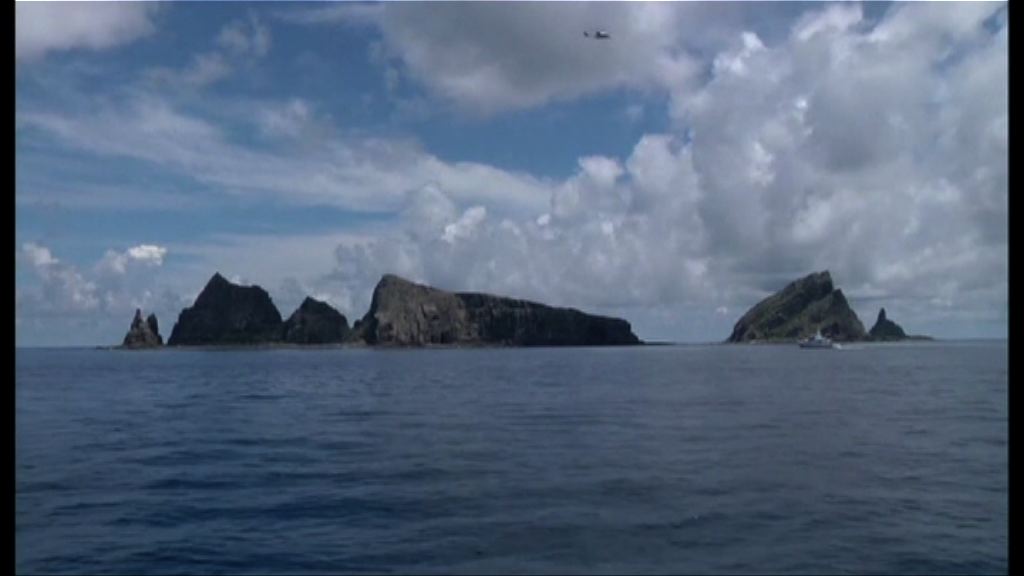 再有中國公務船駛入尖閣諸島