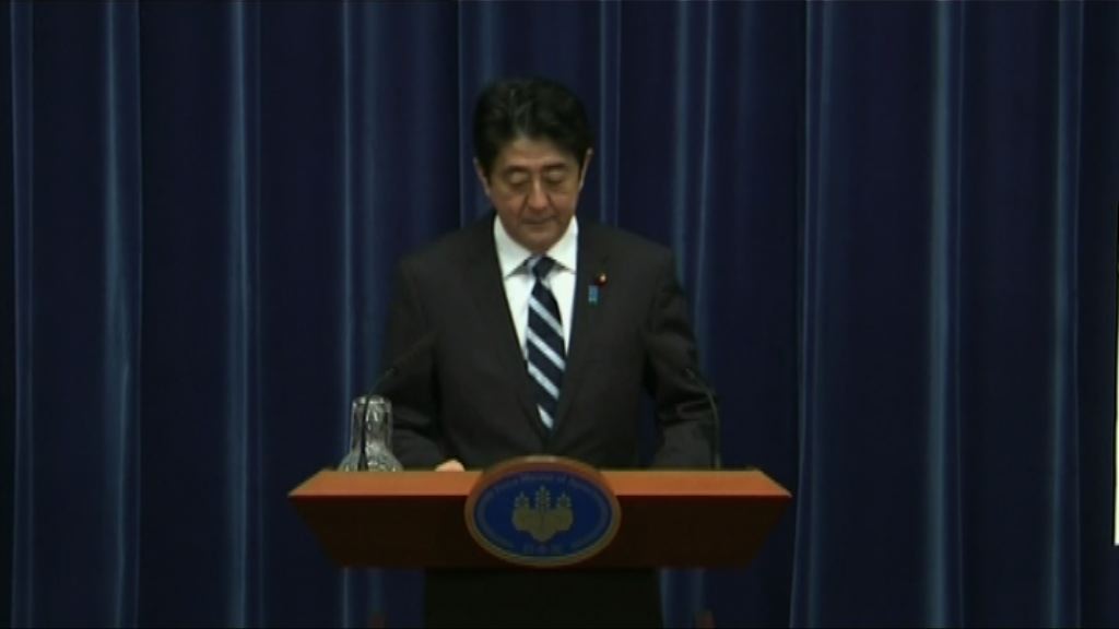日本在美國敦促下增東海軍事部署