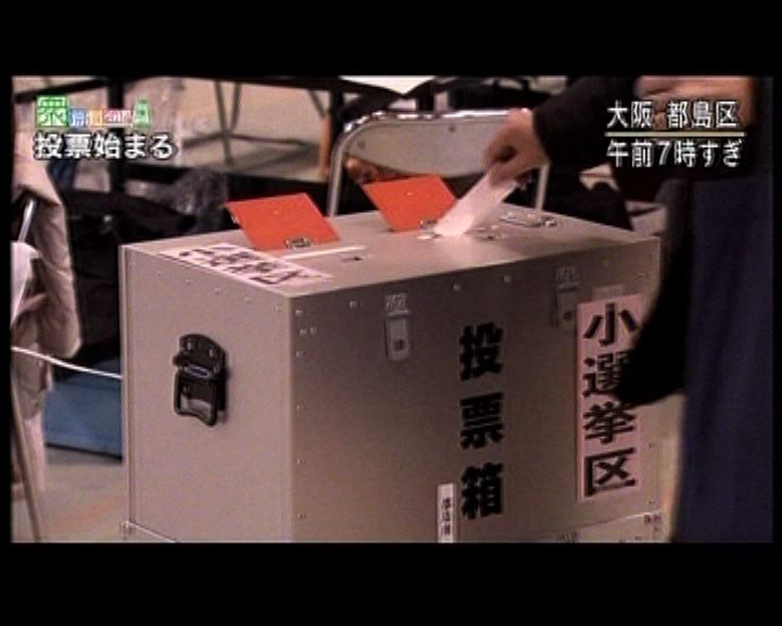 
日本受暴雪影響選舉投票率或創新低