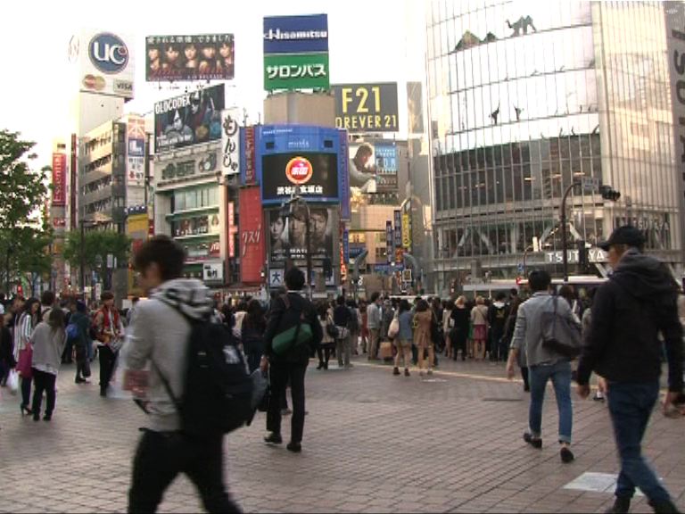日本首季經濟增長2.4%勝預期