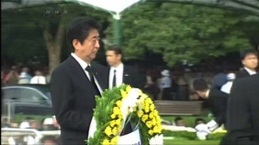 廣島和平公園悼原爆71周年