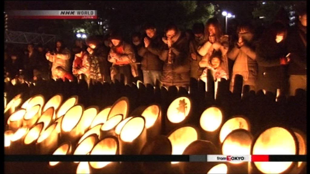 阪神大地震22周年多處有悼念活動