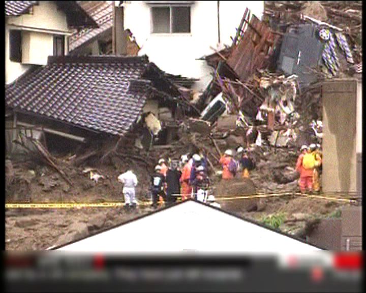 
日本廣島救援工作因暴雨一度暫停