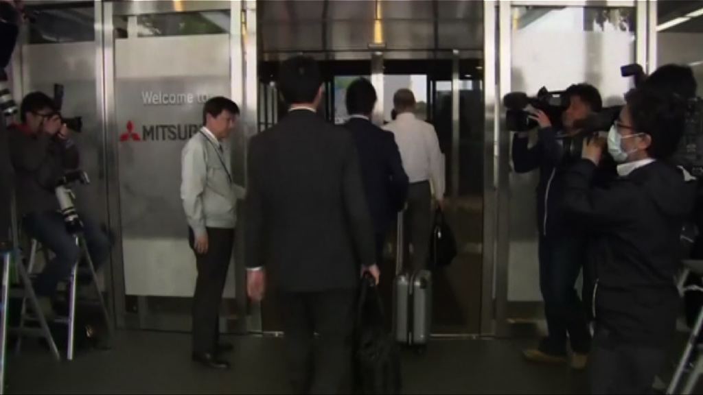 日本派員到三菱汽車調查造假