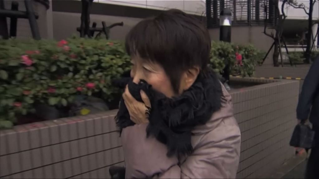 日本婦人毒殺多名伴侶被判死刑