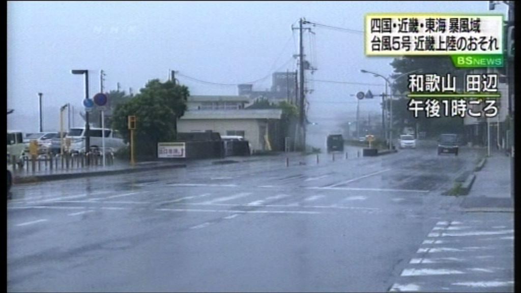 奧鹿吹襲日本　料惡劣天氣持續