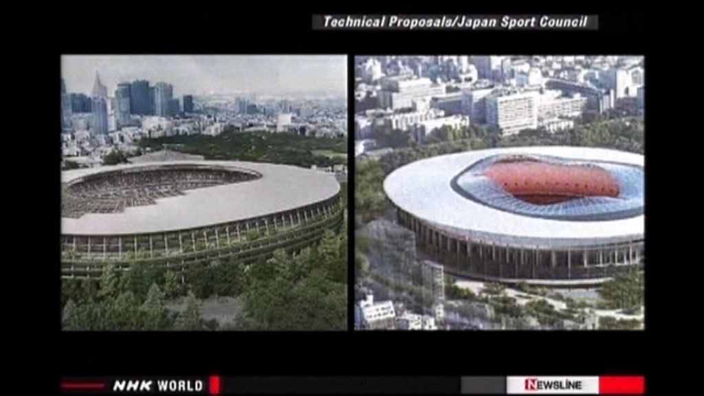 東京奧運主場館兩方案出爐