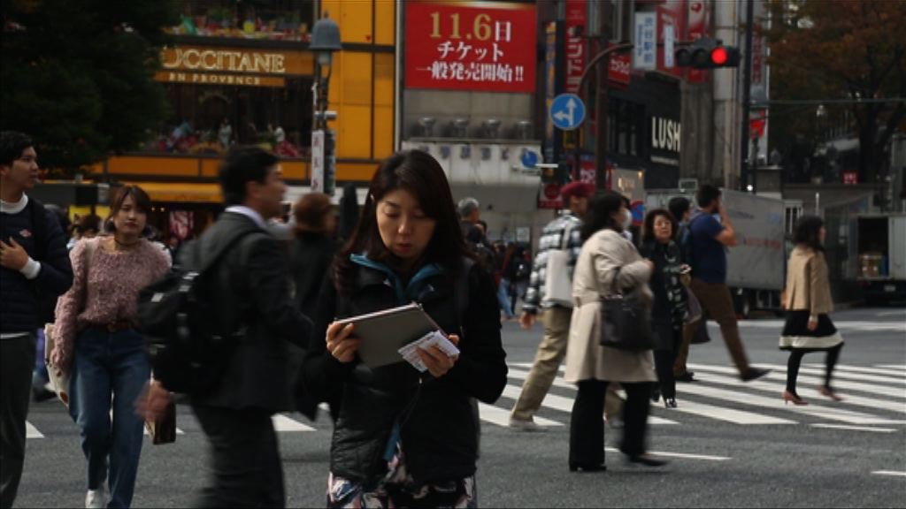 日本今年人口減少數目創新高