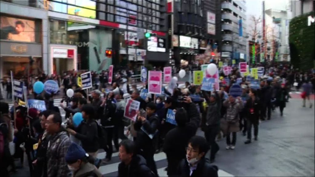 東京民眾抗議安倍政府防衛政策