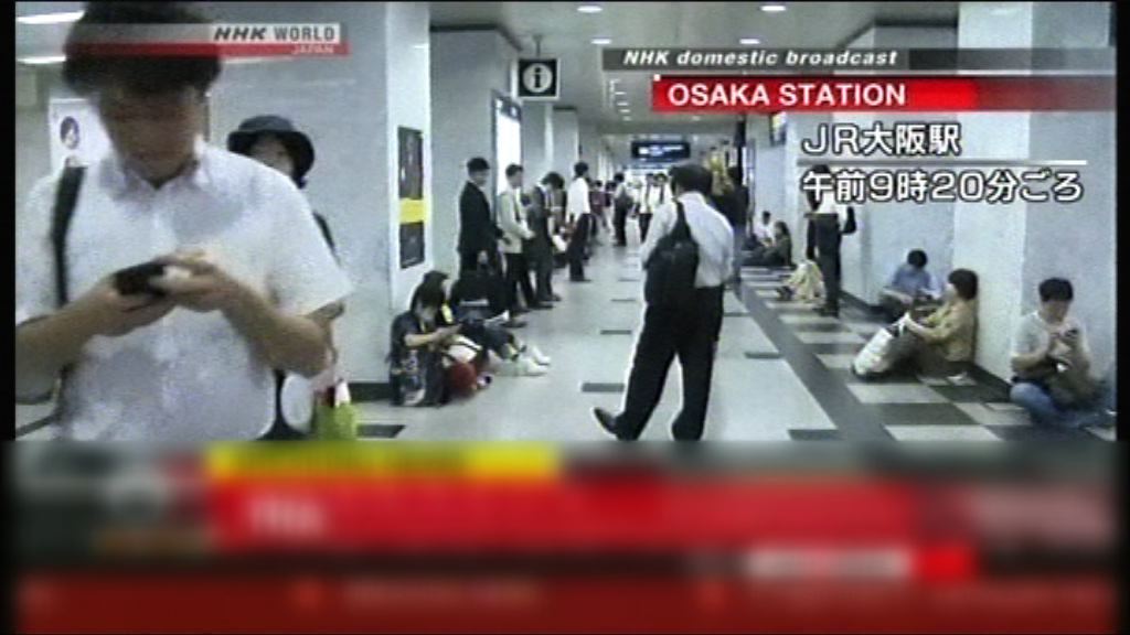 日本大阪6.1級地震3死約300人傷