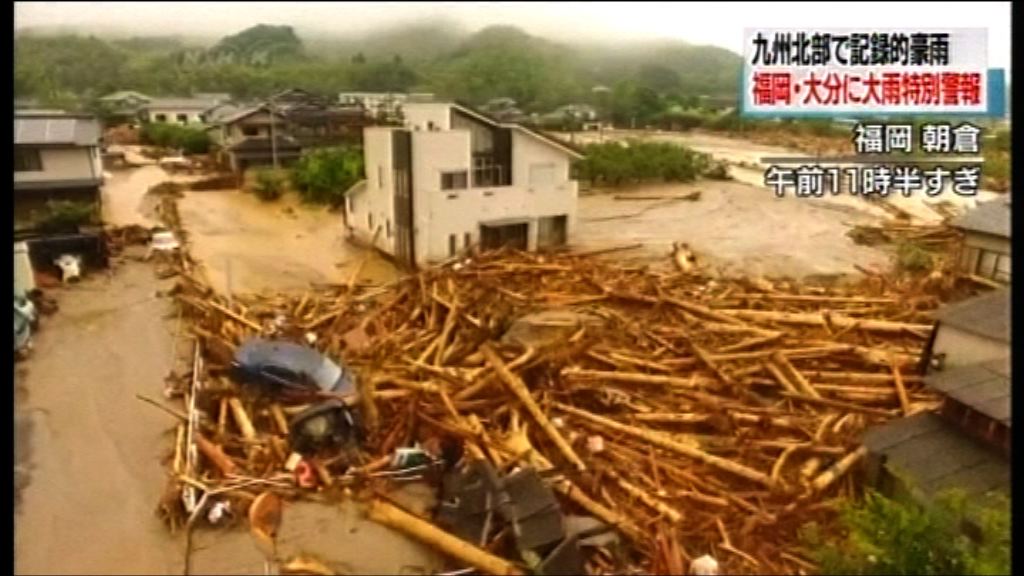 日本九州地區暴雨釀至少兩死