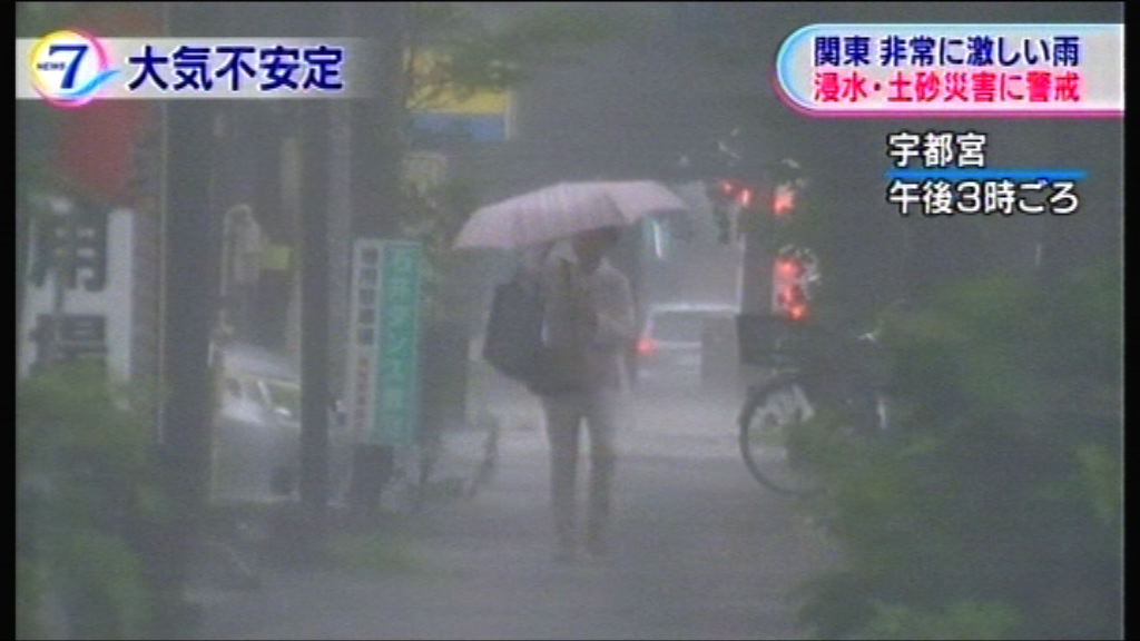 日本東京暴雨　多人疑遭雷電擊中