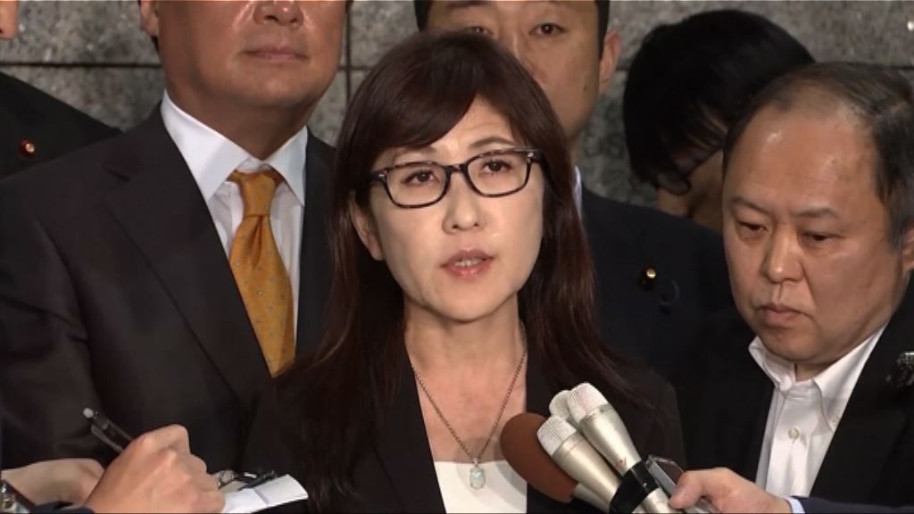 日媒：防衛相稻田朋美將辭職