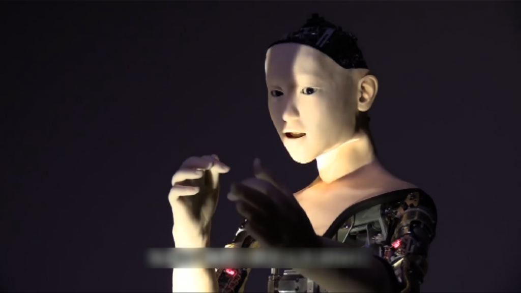 日本新型動感人形機械人亮相