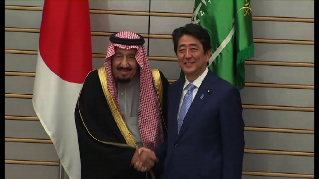 日揆晤沙特國王承諾增經濟合作
