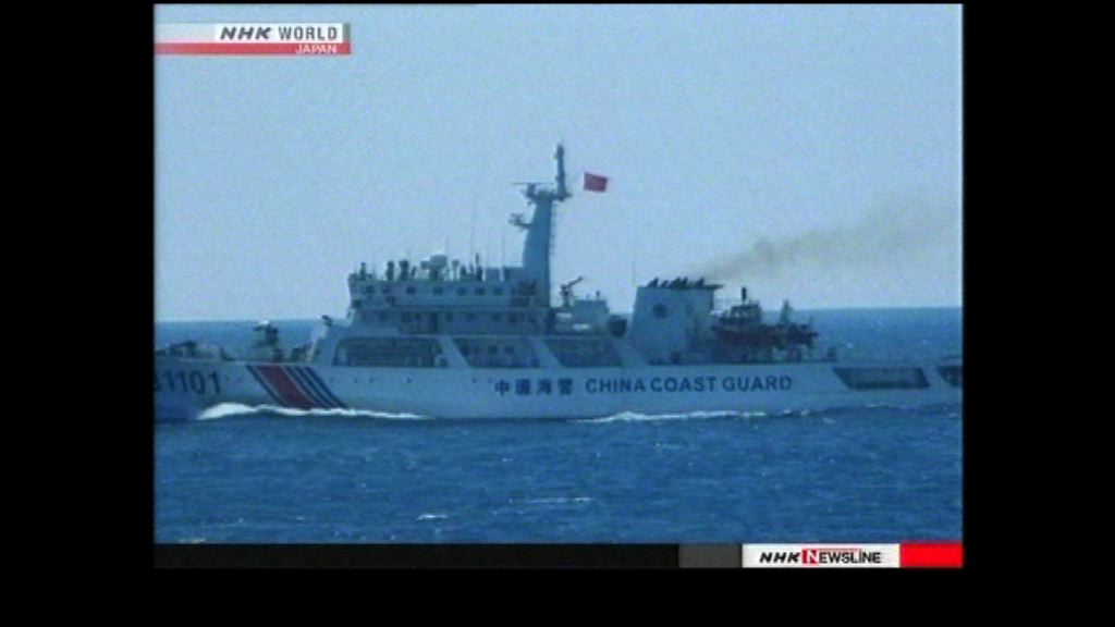再有中國公務船釣魚島附近航行