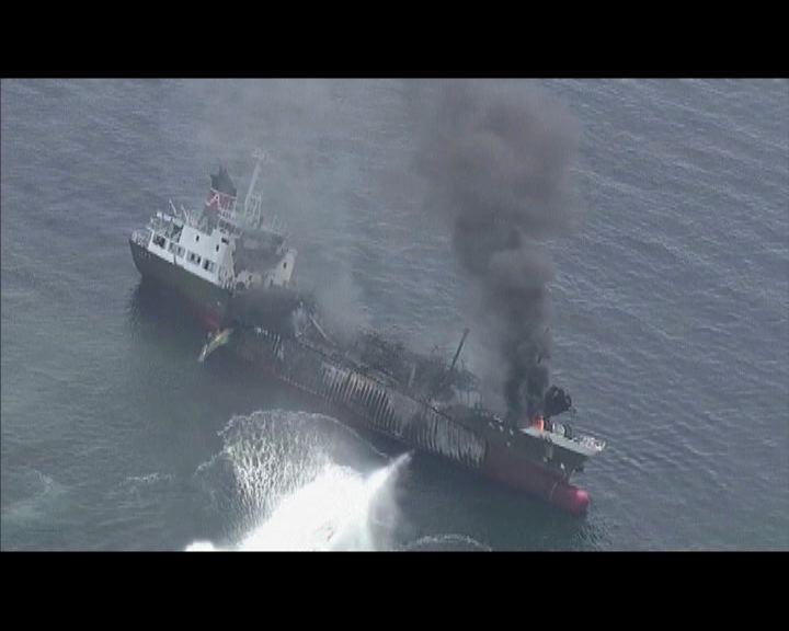 
日本油輪兵庫縣海域爆炸四人傷船長失蹤