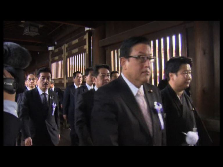 日本約70名國會議員參拜靖國神社