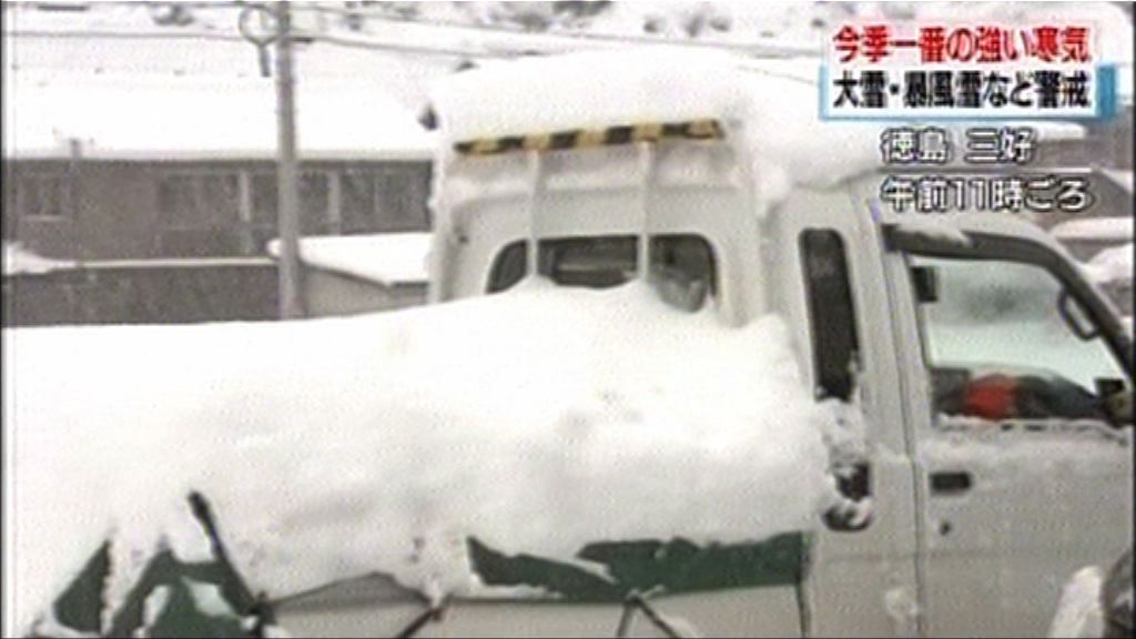 寒流襲東瀛　西日本地區零度以下