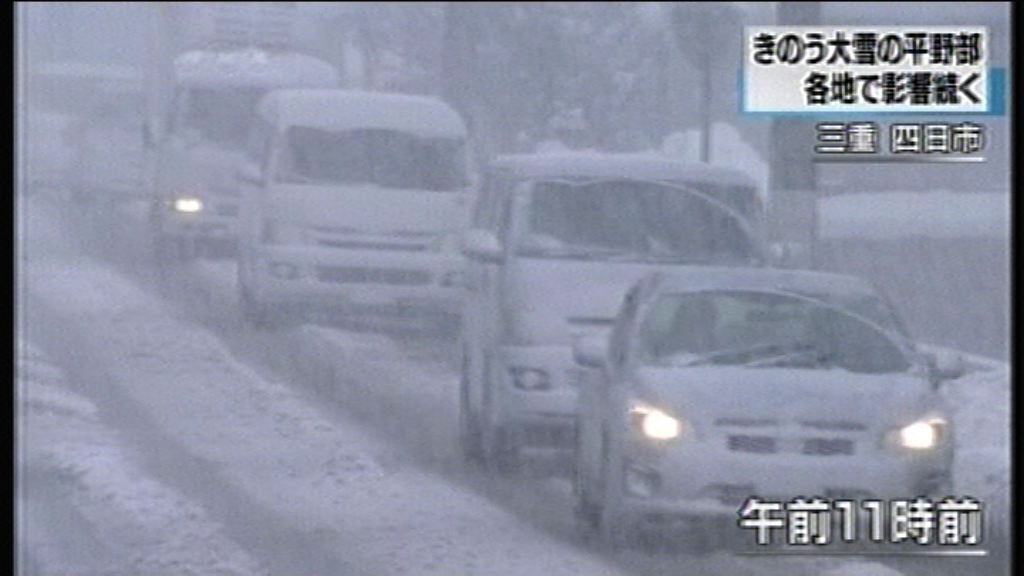 日本中部及北陸多處續受暴風雪吹襲