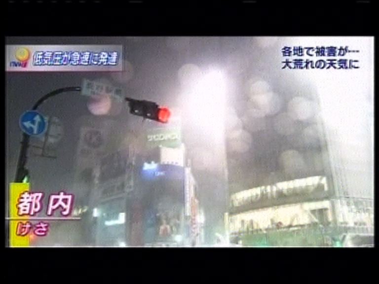 日本遭風暴吹襲至少一死十多傷