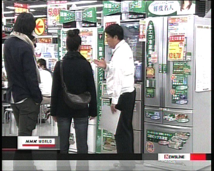 
增消費稅觸發日本掃貨潮