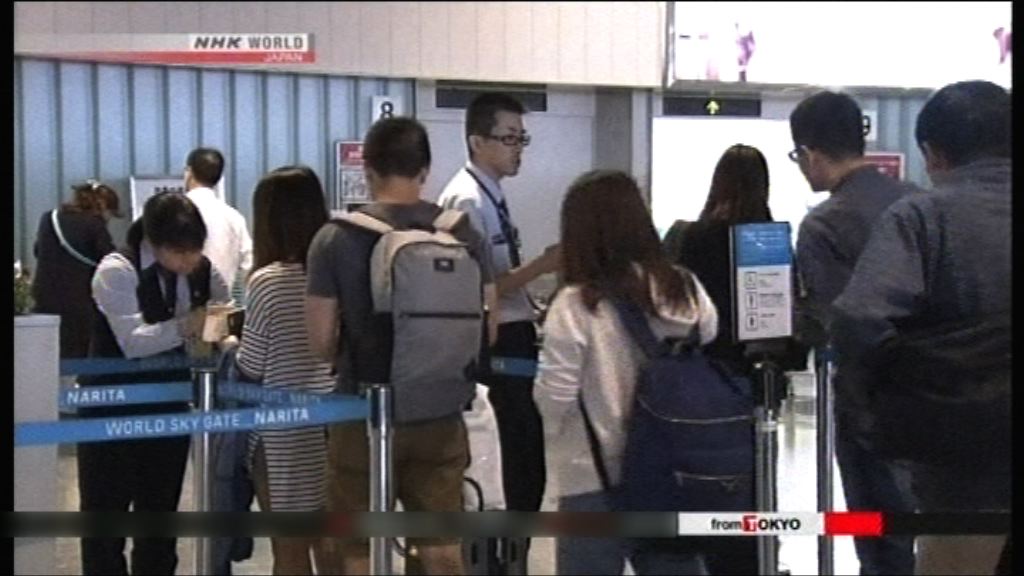 日本明年徵收離境稅用作改善旅遊相關服務