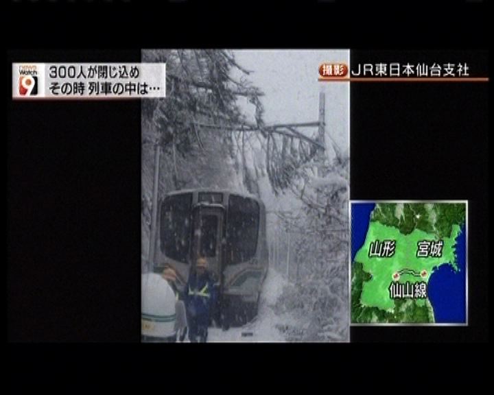 
日本有列車停電乘客被困八小時