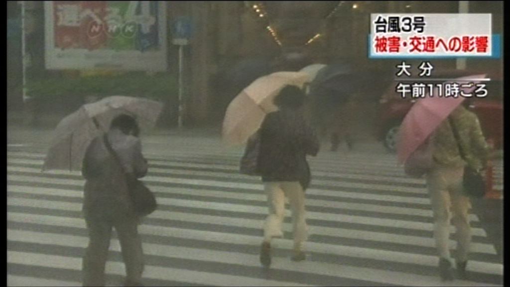 南瑪都吹襲日本多處下大雨