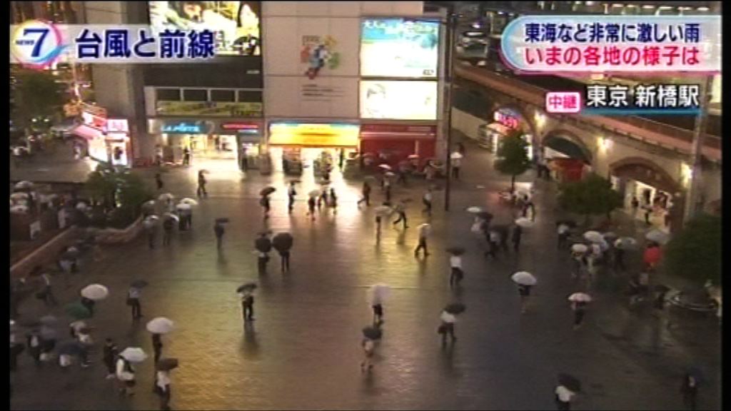 「南瑪都」逐漸影響日本東京等地區