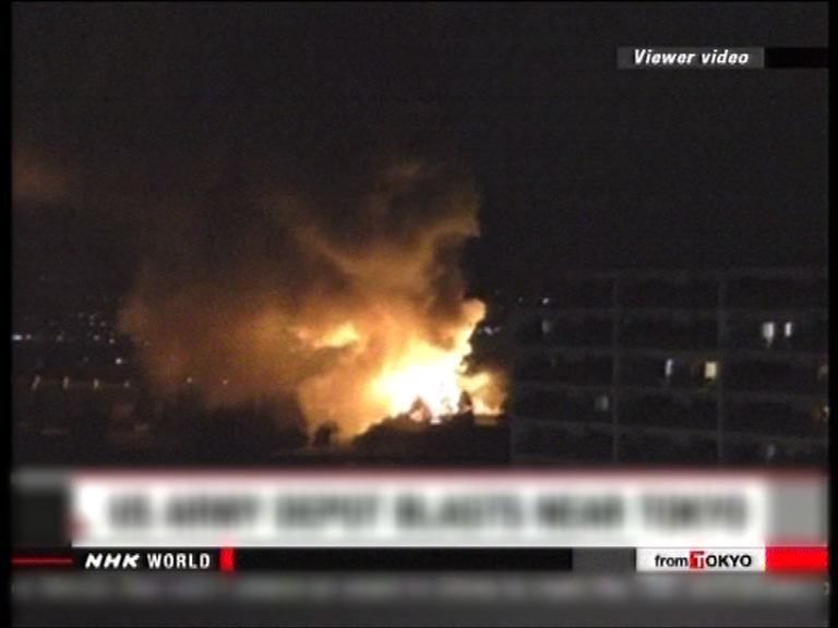 日本促美方調查美軍駐日基地倉庫爆炸原因
