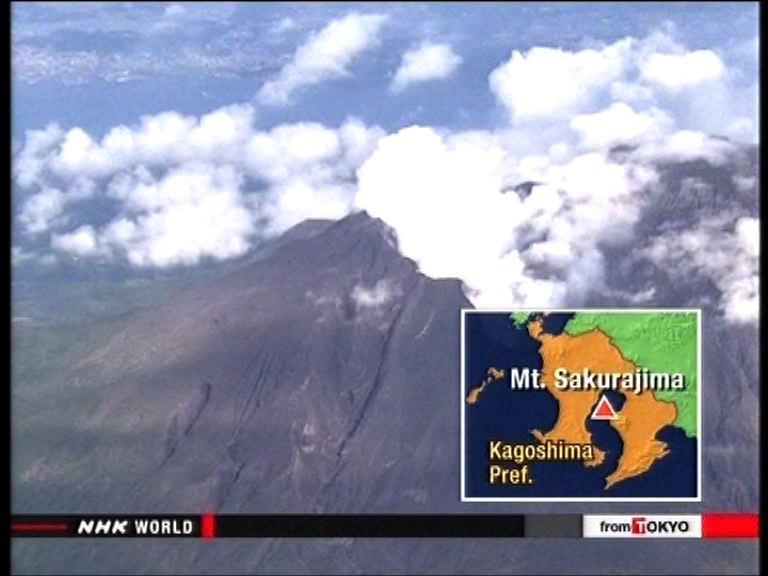 鹿兒島櫻島或有大規模火山爆發