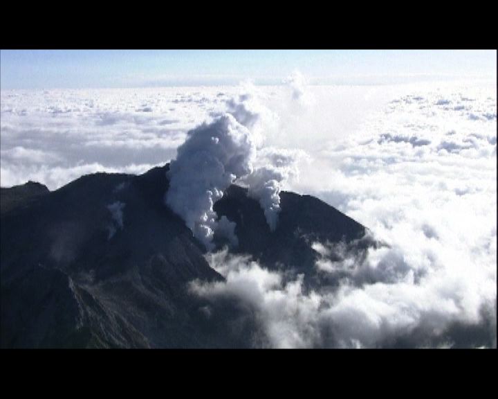 
御嶽火山爆發為日本二戰後最嚴重