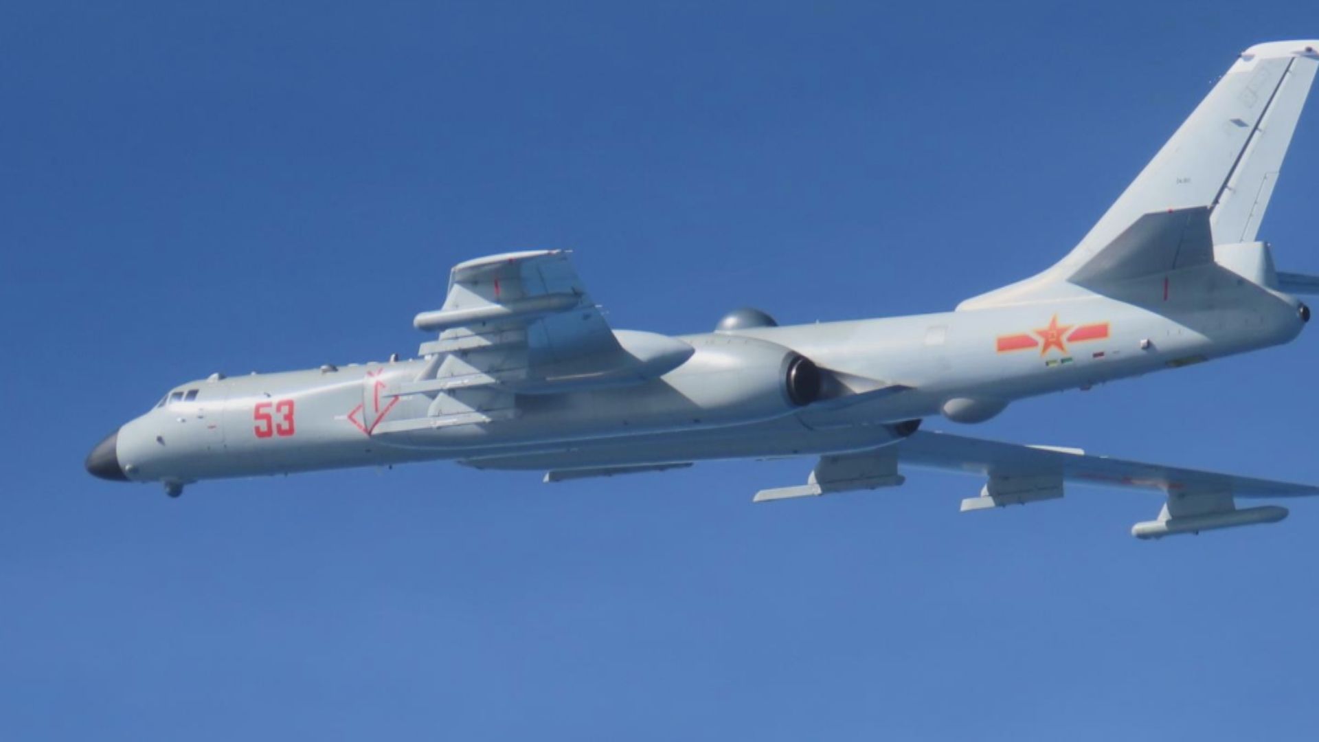 日本：中國轟炸機飛越沖繩與宮古島之間上空