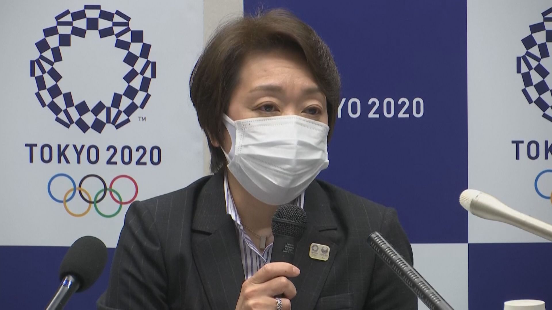 日媒 : 日本傾向不派高級官員出席北京冬奧