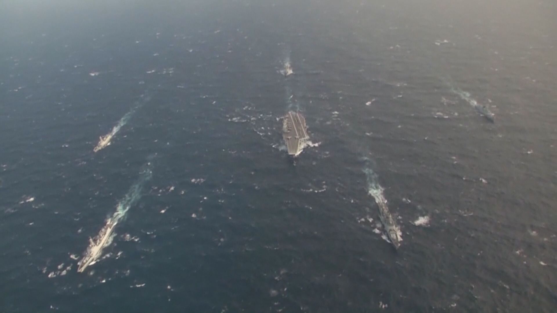 遼寧艦等六艘中國軍艦通過沖繩進入西太平洋