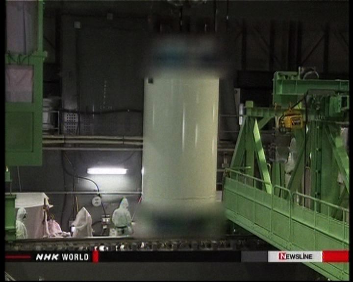 
福島核電站取出四號機組燃料