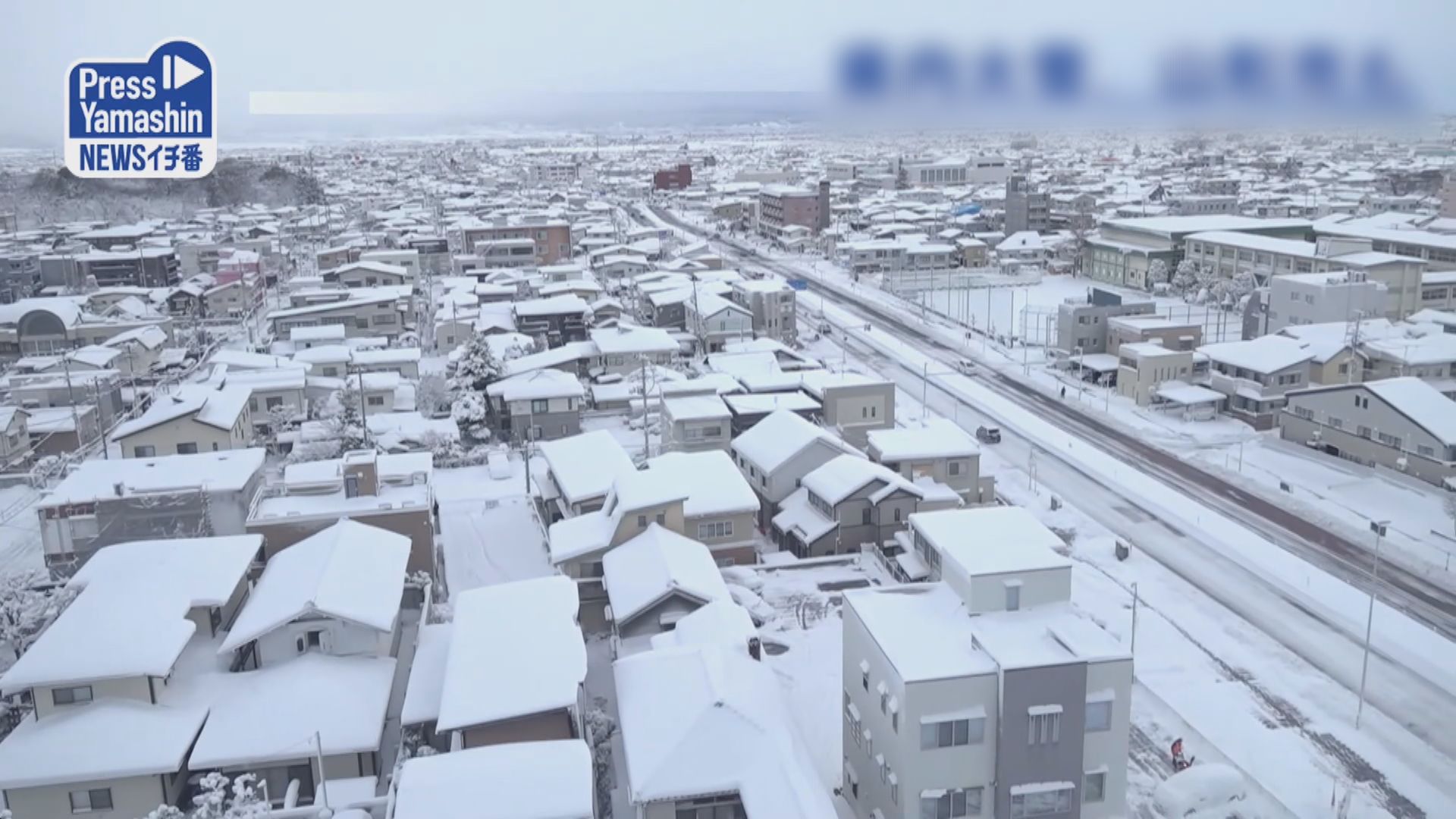 日本暴雪成災　月中至今釀13死逾80傷