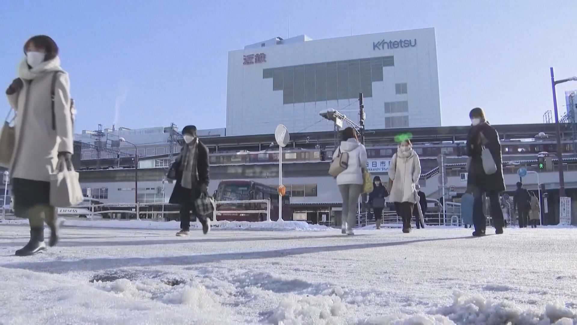 日本多處氣溫跌至攝氏零度以下　部分地方積雪高達3米