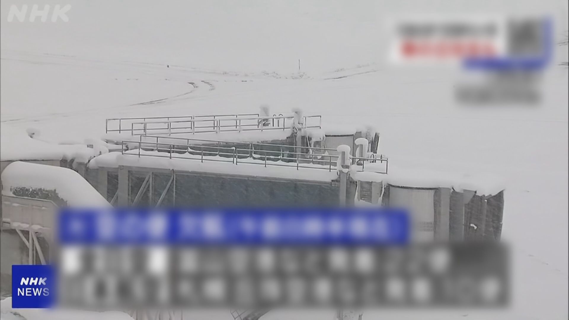 日本西部沿岸降雪量破紀錄　台灣部分山區亦有降雪