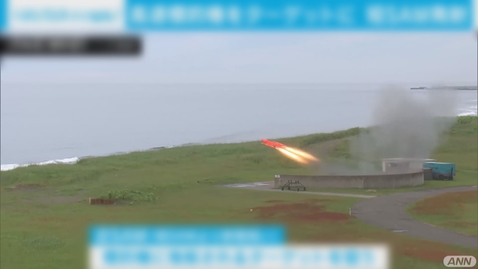 日媒消息指日美將研發新型攔截導彈威懾中俄等國
