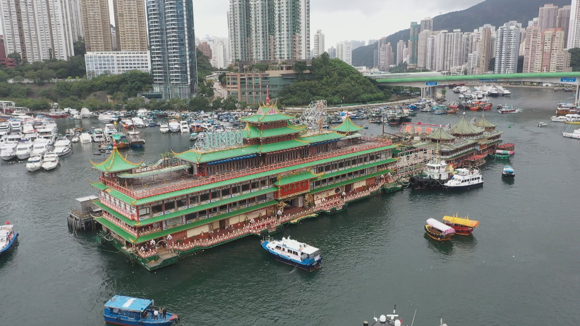珍寶海鮮舫移離香港市民感可惜　政府指非所有保育項目都能成功