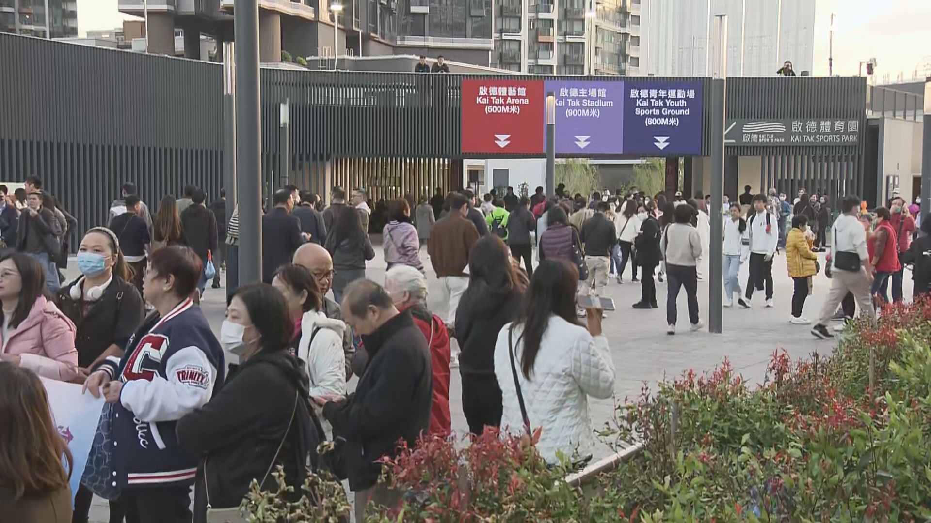 據悉體育園3月1日開幕　三個場館首次同時測試