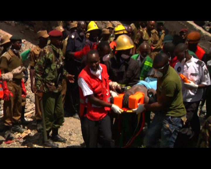 
肯尼亞大廈倒塌7人獲救