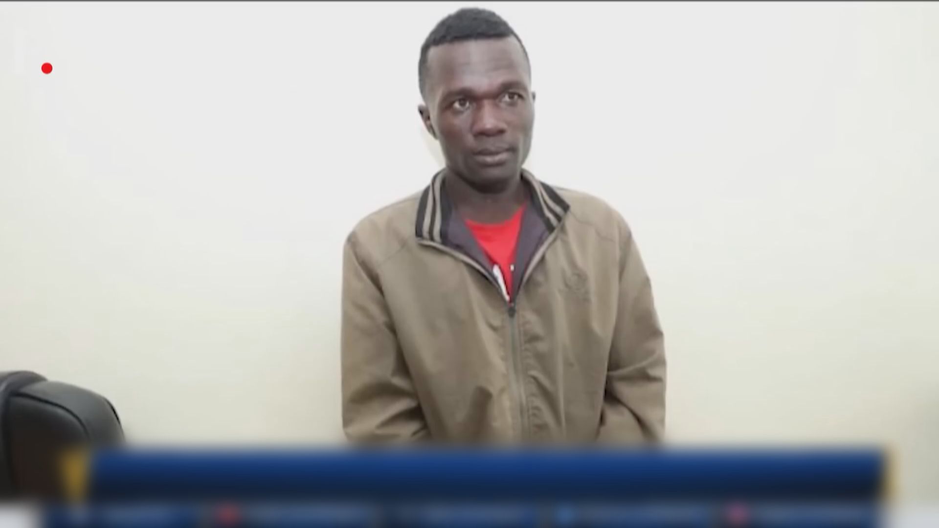 肯尼亞連環殺人犯涉兩年內殺42人 將其肢解後棄屍被捕