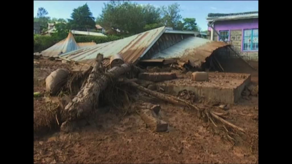 肯尼亞堤壩崩塌逾四十死數十人失蹤