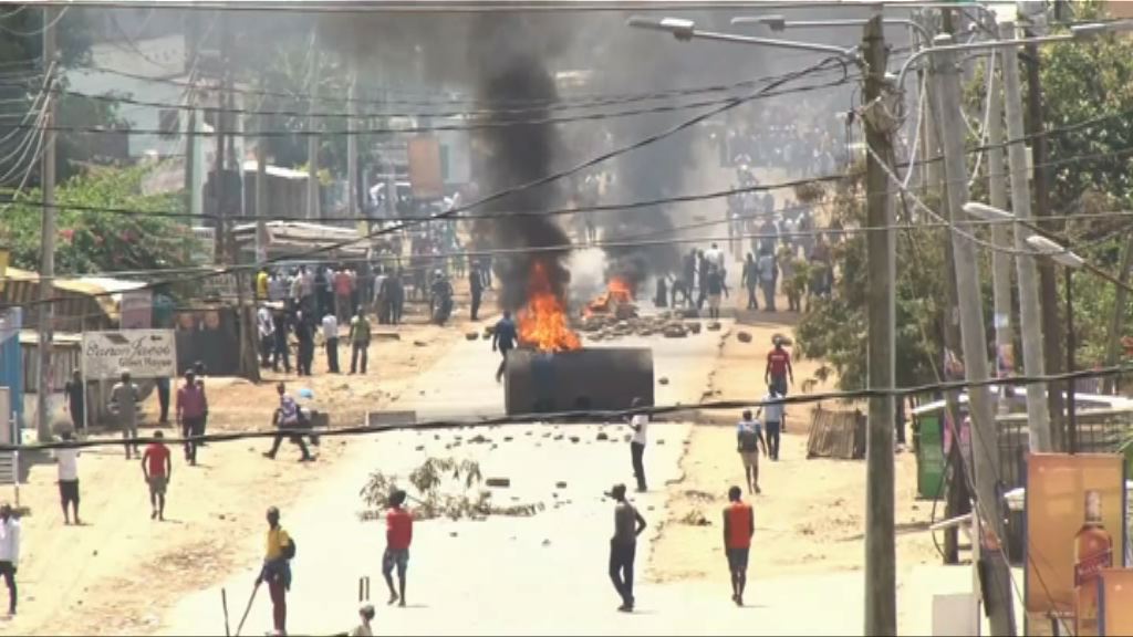 肯尼亞反對派支持者不滿大選結果與警衝突釀七死