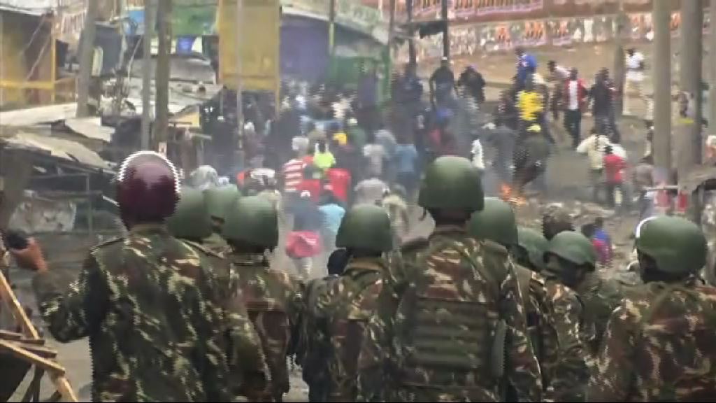 肯尼亞大選觸發示威衝突至少11死