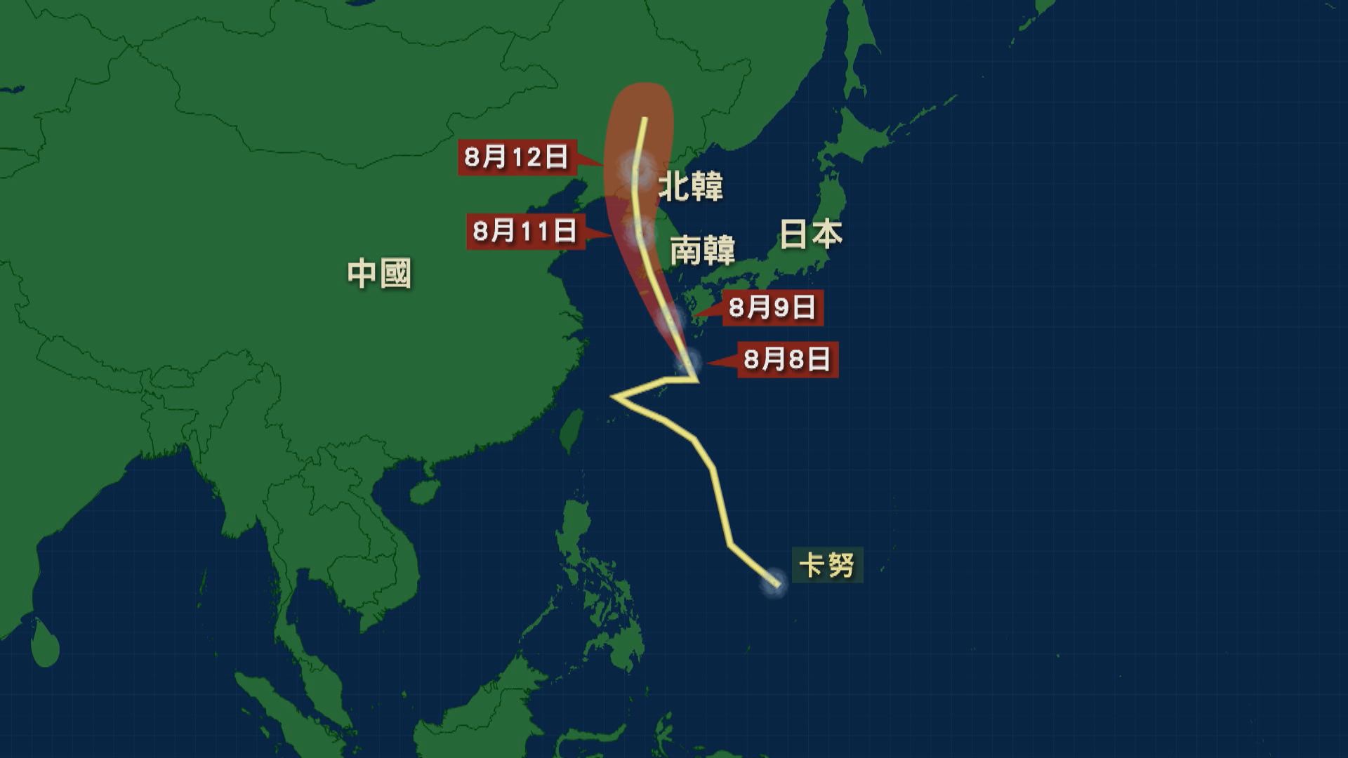 卡努逼近日本九州 料周四強勢登陸南韓